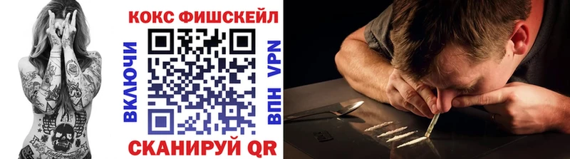 Цена Новохопёрск Alpha-PVP  Меф мяу мяу  NBOMe  Амфетамин  Cocaine  Канабис 