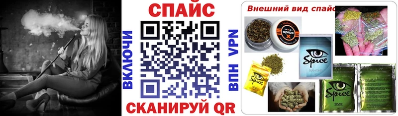 что такое   Новохопёрск  Бутират Butirat 