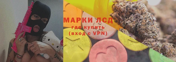 тгк Магадан