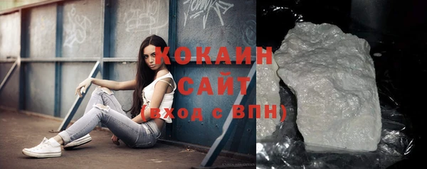 круглые Магас