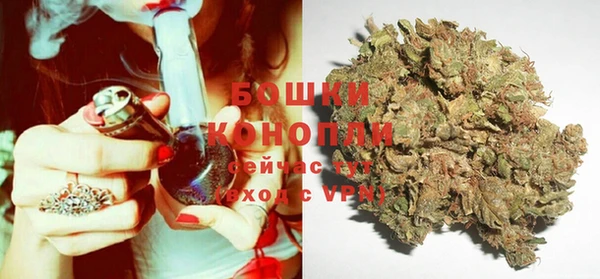 тгк Магадан