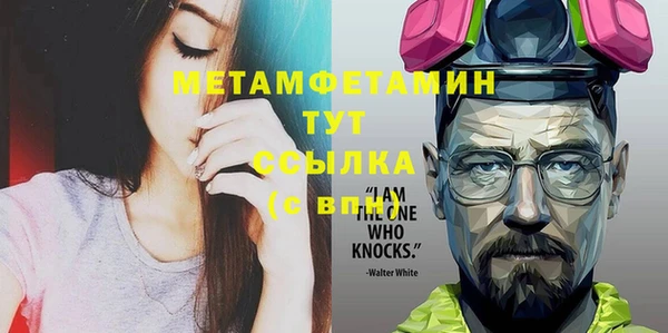 круглые Магас