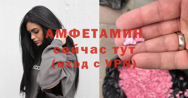 круглые Магас